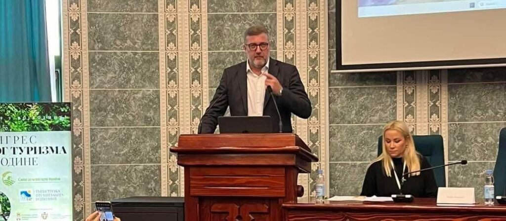 Гаранцијски фонд Војводине за пружаоце услуга у руралном туризму